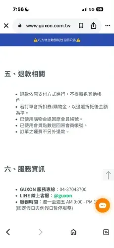 media-4