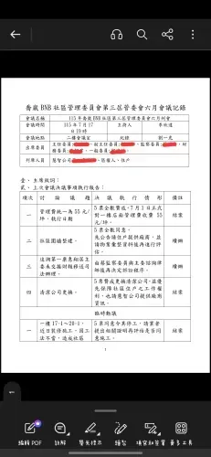 media-1
