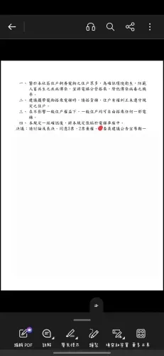 media-2
