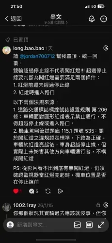 media-5