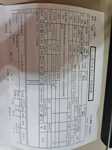 media-5