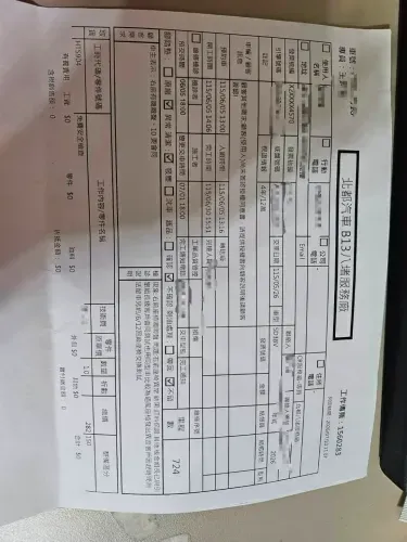 media-6