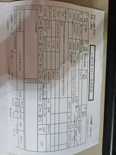 media-7