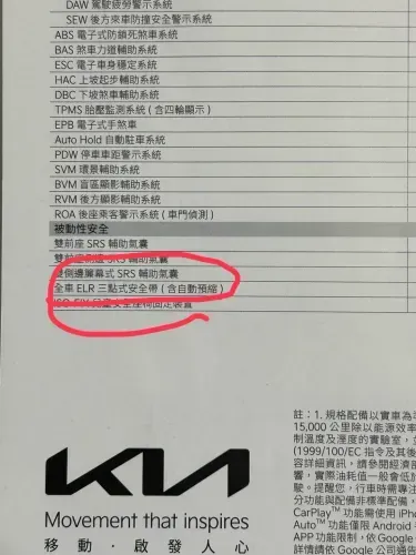 media-3
