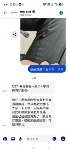 media-1