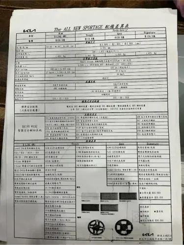 media-2