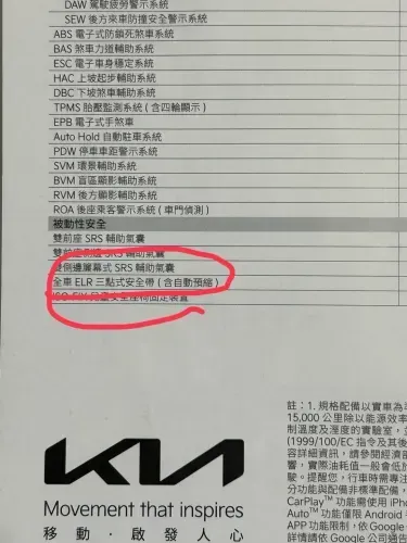 media-4