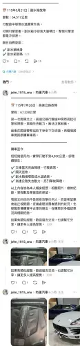 media-4