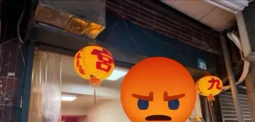 media-0