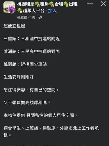 media-4
