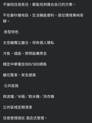 media-5