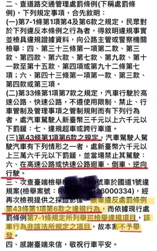 media-1