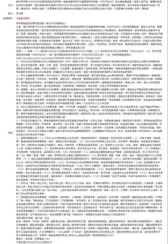 media-1