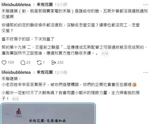 media-1