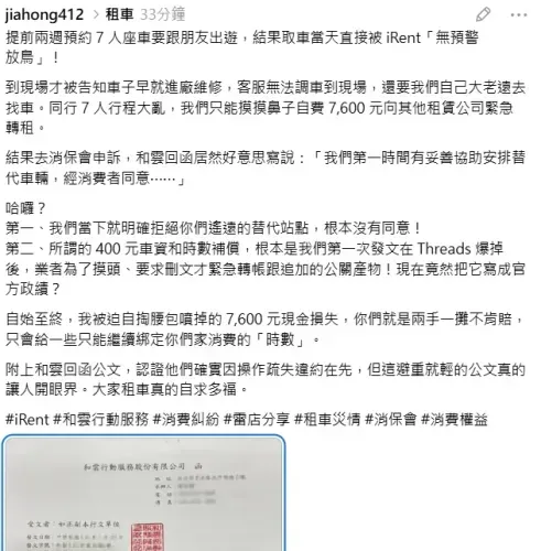media-1