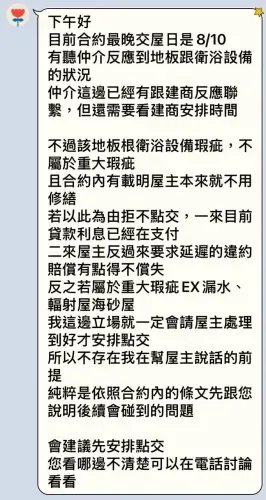 media-1