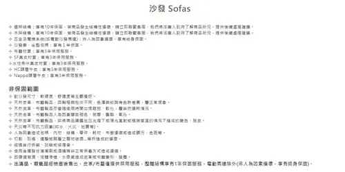 media-3