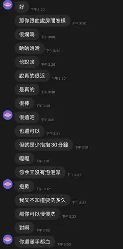 media-1