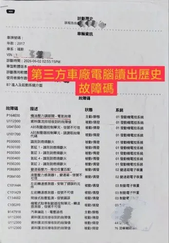media-2