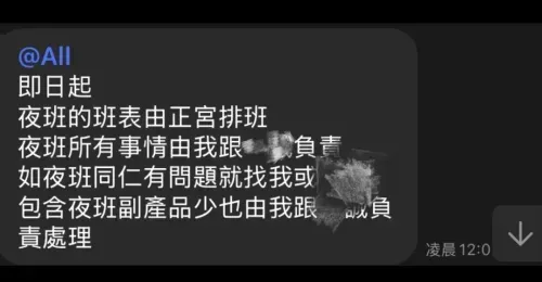 media-4