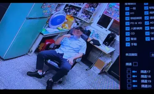 media-6