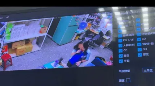 media-8