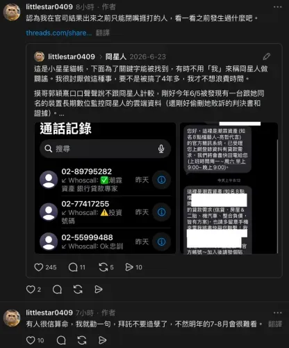 media-1
