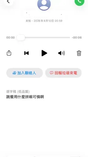 media-1