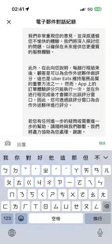 media-4