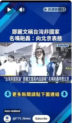 media-0