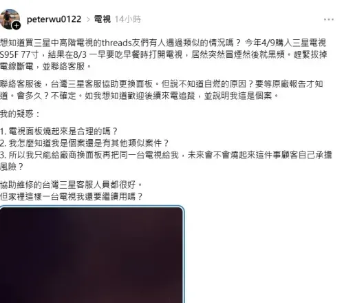 media-1