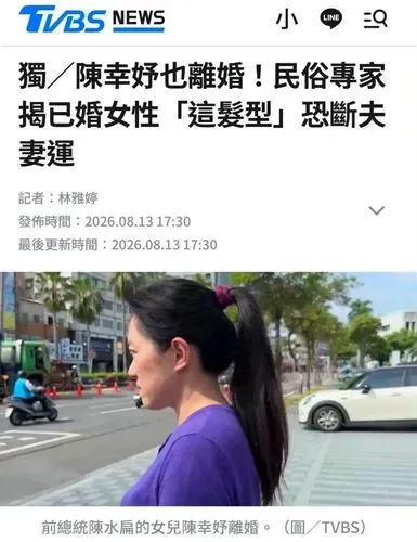 media-0