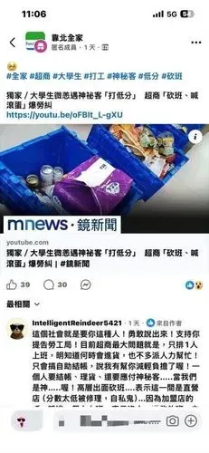 media-1
