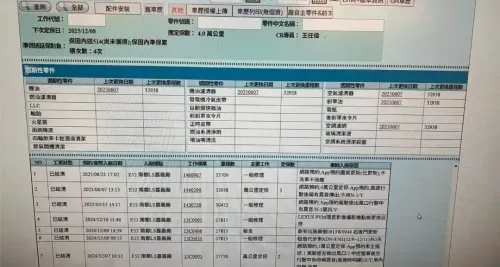 media-1