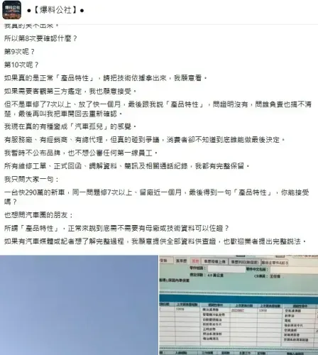 media-4