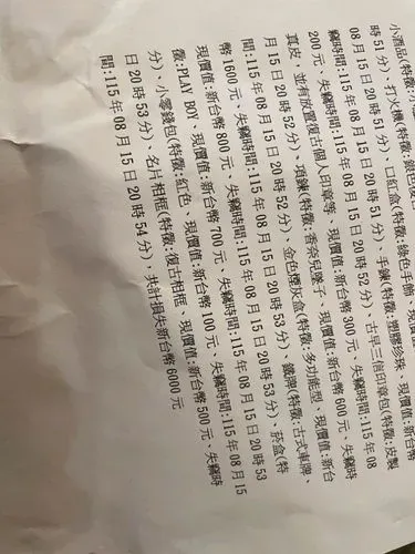 media-5