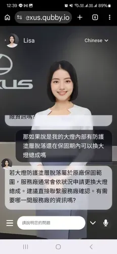 media-2