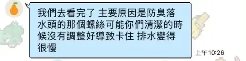 media-4