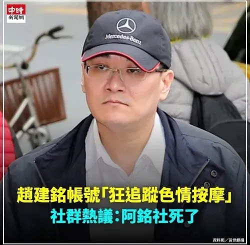 media-0
