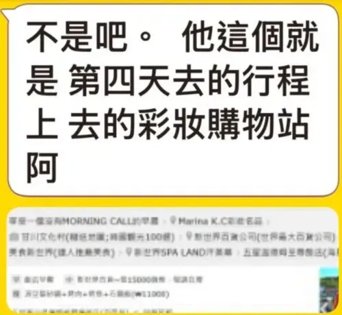 media-2