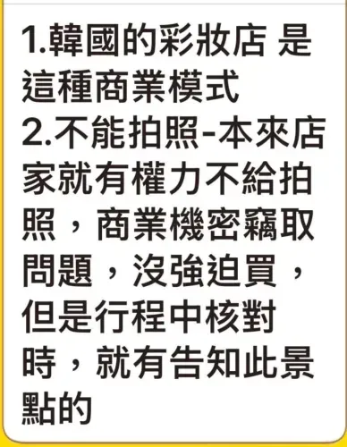 media-3
