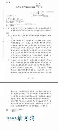 media-1