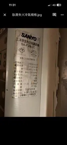 media-11