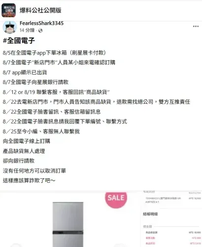 media-5