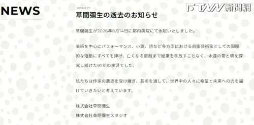 media-1