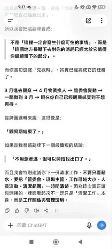 media-3