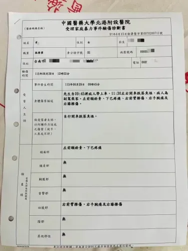 media-1