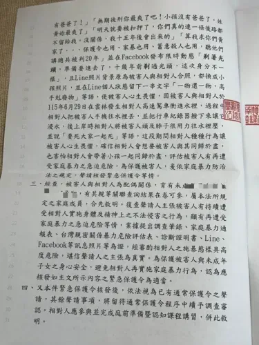 media-5