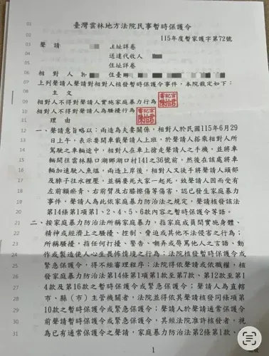 media-6