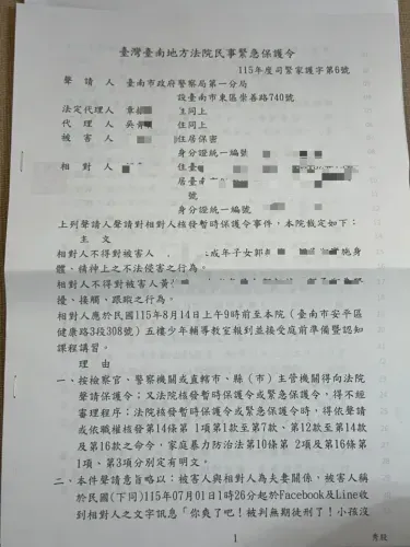 media-8